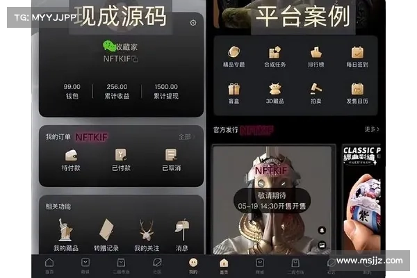 中国数字藏品市场一夕崩盘,人大代表两会喊纳管NFT:要建立监管体系 中国数字藏品市场一夕崩盘,人大代表两会喊纳管NFT:要建立监管体系