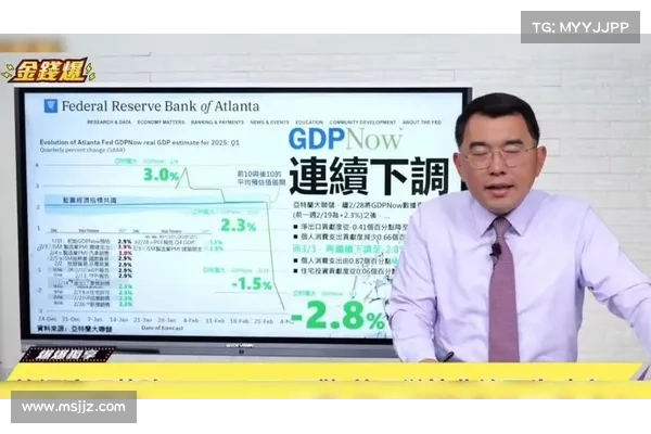 WSJ 示警:美国经济可能不着陆!Fed 恐升息更多 WSJ 示警:美国经济可能不着陆!Fed 恐升息更多