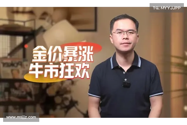 Consensus落幕 最后一场狂欢结束后还会有牛市吗? Consensus落幕 最后一场狂欢结束后还会有牛市吗?