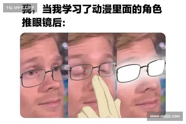 PAIN:Meme 的“痛”还在继续,是跑路还是蓄势待发? PAIN:Meme 的“痛”还在继续,是跑路还是蓄势待发?