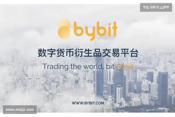 Bybit 交易所携手 Talos,带来更好的机构级数位资产交易体验 Bybit 交易所携手 Talos,带来更好的机构级数位资产交易体验