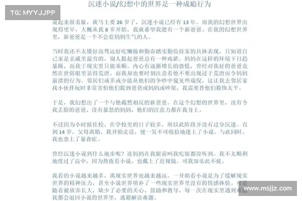 风口上的虚拟人:历史、商业潜力和困境 风口上的虚拟人:历史、商业潜力和困境