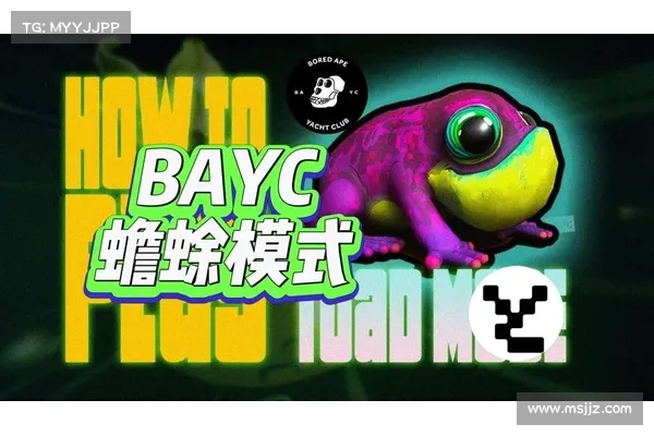 无聊猿是什么?最成功的蓝筹NFT生态整理、BAYC巨鲸为何屡传抛售? 无聊猿是什么?最成功的蓝筹NFT生态整理、BAYC巨鲸为何屡传抛售?