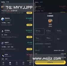 coinbase官网中国——智能管理您的资产,让掌控变得简单高效。